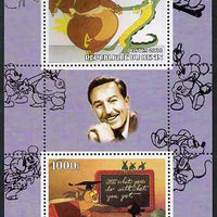 Benin 2004 75th Birthday of Mickey Mouse - Scene from Fantasia perf sheetlet containing 2 values plus label unmounted mint. Note this item is privately produced and is offered purely on its thematic appeal