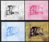 Chad 2008 150th Anniversary of the Apparition at Lourdes #1 s/sheet - the set of 4 imperf progressive proofs comprising 3 individual colours (no yellow) plus all 4-colour composite, unmounted mint.