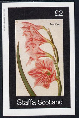 Staffa 1982 Irises (Corn Flag) imperf deluxe sheet (£2 value) unmounted mint