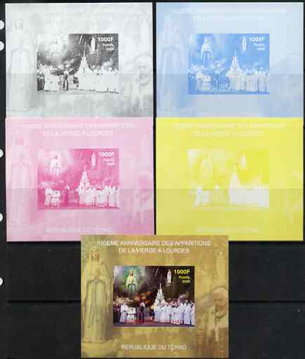 Chad 2008 150th Anniversary of the Apparition at Lourdes #2 s/sheet - the set of 5 imperf progressive proofs comprising the 4 individual colours plus all 4-colour composite, unmounted mint.
