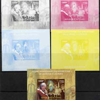 Chad 2008 150th Anniversary of the Apparition at Lourdes #3 s/sheet - the set of 5 imperf progressive proofs comprising the 4 individual colours plus all 4-colour composite, unmounted mint.