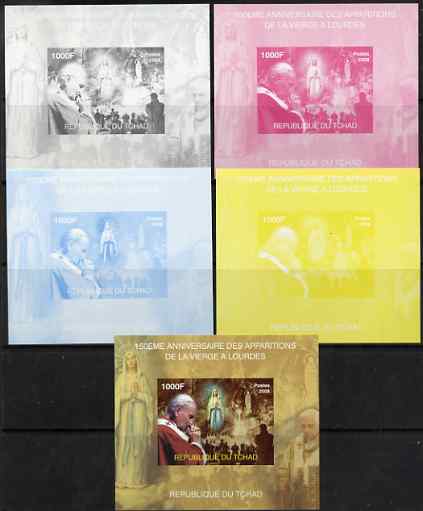 Chad 2008 150th Anniversary of the Apparition at Lourdes #3 s/sheet - the set of 5 imperf progressive proofs comprising the 4 individual colours plus all 4-colour composite, unmounted mint.