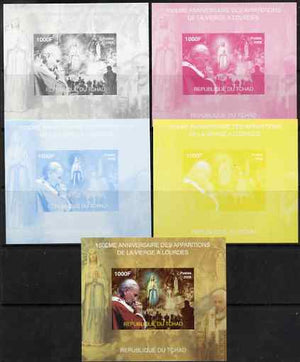 Chad 2008 150th Anniversary of the Apparition at Lourdes #3 s/sheet - the set of 5 imperf progressive proofs comprising the 4 individual colours plus all 4-colour composite, unmounted mint.