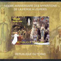 Chad 2008 150th Anniversary of the Apparition at Lourdes #4 imperf s/sheet, unmounted mint. Note this item is privately produced and is offered purely on its thematic appeal