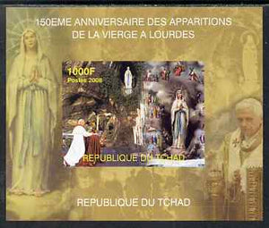 Chad 2008 150th Anniversary of the Apparition at Lourdes #4 imperf s/sheet, unmounted mint. Note this item is privately produced and is offered purely on its thematic appeal