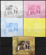 Chad 2008 150th Anniversary of the Apparition at Lourdes #4 s/sheet - the set of 5 imperf progressive proofs comprising the 4 individual colours plus all 4-colour composite, unmounted mint.