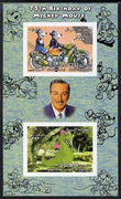 Somalia 2004 75th Birthday of Mickey Mouse #21 - Motorcycle & Dragon imperf sheetlet containing 2 values plus label, unmounted mint