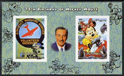 Somalia 2004 75th Birthday of Mickey Mouse #24 - Volunteer Observer & Photographer imperf sheetlet containing 2 values plus label, unmounted mint