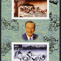 Somalia 2004 75th Birthday of Mickey Mouse #22 - Fire Station imperf sheetlet containing 2 values plus label, unmounted mint