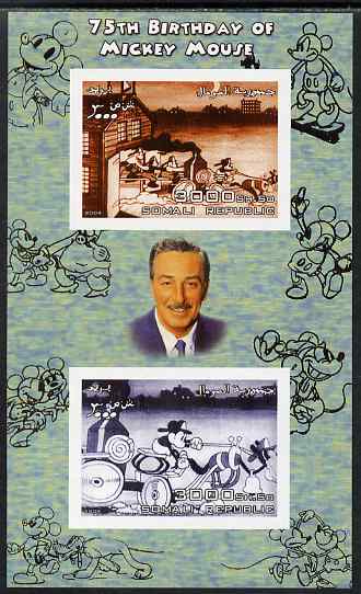 Somalia 2004 75th Birthday of Mickey Mouse #22 - Fire Station imperf sheetlet containing 2 values plus label, unmounted mint