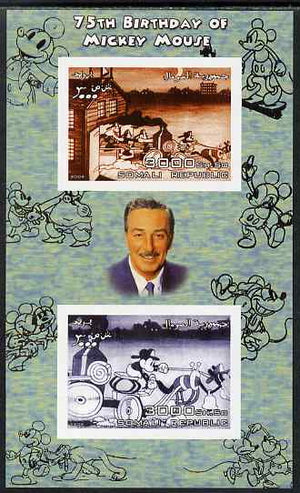 Somalia 2004 75th Birthday of Mickey Mouse #22 - Fire Station imperf sheetlet containing 2 values plus label, unmounted mint