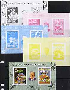 Somalia 2004 75th Birthday of Mickey Mouse #23 - Magazine covers sheetlet containing 2 values plus,the set of 5 imperf progressive proofs comprising the 4 individual colours plus all 4-colour composite, unmounted mint