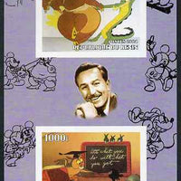 Benin 2004 75th Birthday of Mickey Mouse - Scenes from Fantasia & Wise Old Owl perf sheetlet containing 2 values plus label, unmounted mint