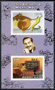 Benin 2004 75th Birthday of Mickey Mouse - Scenes from Fantasia & Wise Old Owl perf sheetlet containing 2 values plus label, unmounted mint