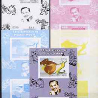 Benin 2004 75th Birthday of Mickey Mouse - Scenes from Fantasia & Wise Old Owl sheetlet containing 2 values plus,the set of 5 imperf progressive proofs comprising the 4 individual colours plus all 4-colour composite, unmounted mint