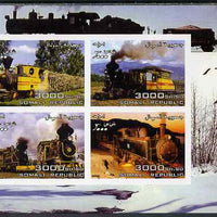 Somalia 2004 Steam Locos imperf sheetlet containing 4 values,unmounted mint. Note this item is privately produced and is offered purely on its thematic appeal