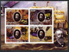 Ivory Coast 2004 Jules Verne imperf sheetlet containing set of 4 values unmounted mint. Note this item is privately produced and is offered purely on its thematic appeal