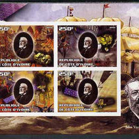 Ivory Coast 2004 Jules Verne imperf sheetlet containing set of 4 values unmounted mint. Note this item is privately produced and is offered purely on its thematic appeal