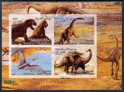 Somalia 2004 Dinosaurs imperf sheetlet containing 4 values unmounted mint