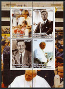 Ivory Coast 2004 Personalities perf sheetlet containing set of 4 values unmounted mint. Note this item is privately produced and is offered purely on its thematic appeal (Diana, JFK, Disney & Pope)