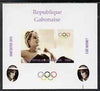 Gabon 2009 Olympic Games - Princess Diana #01 individual imperf deluxe sheet unmounted mint. Note this item is privately produced and is offered purely on its thematic appeal