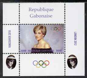 Gabon 2009 Olympic Games - Princess Diana #02 individual perf deluxe sheet unmounted mint. Note this item is privately produced and is offered purely on its thematic appeal