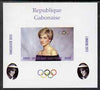 Gabon 2009 Olympic Games - Princess Diana #02 individual imperf deluxe sheet unmounted mint. Note this item is privately produced and is offered purely on its thematic appeal