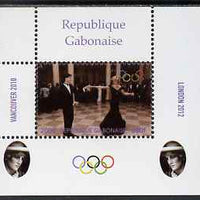 Gabon 2009 Olympic Games - Princess Diana #03 individual perf deluxe sheet unmounted mint. Note this item is privately produced and is offered purely on its thematic appeal