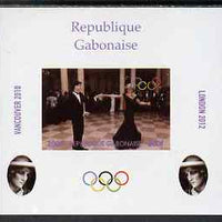 Gabon 2009 Olympic Games - Princess Diana #03 individual imperf deluxe sheet unmounted mint. Note this item is privately produced and is offered purely on its thematic appeal