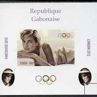 Gabon 2009 Olympic Games - Princess Diana #04 individual imperf deluxe sheet unmounted mint. Note this item is privately produced and is offered purely on its thematic appeal