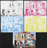 Benin 2009 Olympic Games - Disney Characters #01 sheetlet containing 4 values - the set of 5 imperf progressive proofs comprising the 4 individual colours plus all 4-colour composite, unmounted mint