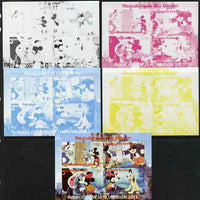 Benin 2009 Olympic Games - Disney Characters #01 sheetlet containing 4 values - the set of 5 imperf progressive proofs comprising the 4 individual colours plus all 4-colour composite, unmounted mint