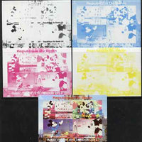 Benin 2009 Olympic Games - Disney Characters #02 sheetlet containing 4 values - the set of 5 imperf progressive proofs comprising the 4 individual colours plus all 4-colour composite, unmounted mint