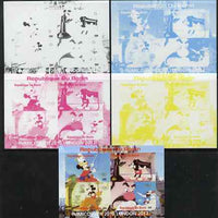 Benin 2009 Olympic Games - Disney Characters #04 sheetlet containing 4 values - the set of 5 imperf progressive proofs comprising the 4 individual colours plus all 4-colour composite, unmounted mint