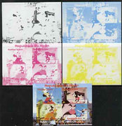 Benin 2009 Olympic Games - Disney Characters #04 sheetlet containing 4 values - the set of 5 imperf progressive proofs comprising the 4 individual colours plus all 4-colour composite, unmounted mint