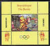 Benin 2009 Olympic Games - Disney's Winnie the Pooh #01 individual perf deluxe sheet unmounted mint. Note this item is privately produced and is offered purely on its thematic appeal