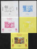 Benin 2009 Olympic Games - Disney's Winnie the Pooh #01 individual deluxe sheet - the set of 5 imperf progressive proofs comprising the 4 individual colours plus all 4-colour composite, unmounted mint