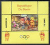 Benin 2009 Olympic Games - Disney's Winnie the Pooh #02 individual perf deluxe sheet unmounted mint. Note this item is privately produced and is offered purely on its thematic appeal