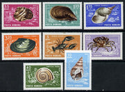 Rumania 1966 Crustaceans & Molluscs set of 8 unmounted mint, SG 3412-19, Mi 2544-52*