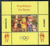Benin 2009 Olympic Games - Disney's Winnie the Pooh #04 individual perf deluxe sheet unmounted mint. Note this item is privately produced and is offered purely on its thematic appeal