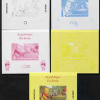 Benin 2009 Olympic Games - Disney's Winnie the Pooh #07 individual deluxe sheet - the set of 5 imperf progressive proofs comprising the 4 individual colours plus all 4-colour composite, unmounted mint