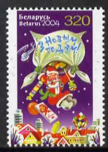 Belarus 2004 Christmas and New Year 320r unmounted mint SG 614
