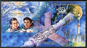 Belarus 2002 45th Anniversary of Space Exploration perf m/sheet unmounted mint SG MS 534