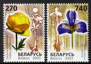 Belarus 2003 Endangered Flora perf set of 2 unmounted mint SG 546-7