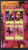 Rwanda 2009 Great Humanist #1 - Mandela & Gandhi plus Butterflies perf sheetlet containing 4 values cto used