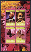Rwanda 2009 Great Humanist #1 - Mandela & Gandhi plus Butterflies perf sheetlet containing 4 values unmounted mint