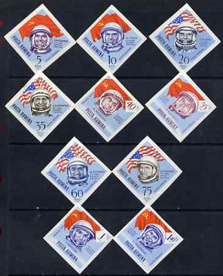 Rumania 1964 Space Navigation, diamond & square shaped IMPERF set of 10 unmounted mint, SG 3105-14, Mi 2248-57*