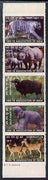 Cinderella - India 1989 se-tenant strip of 5 x 50p TB labels each showing animals, unmounted mint