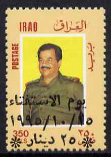 Iraq 1995 Referendum Day 25d on 350f unmounted mint (Arabic opt) SG 1992