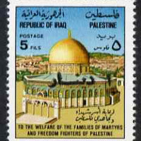 Iraq 1994 Surcharged 1d on 5f Palestine Welfare stamp unmounted mint, SG 1940